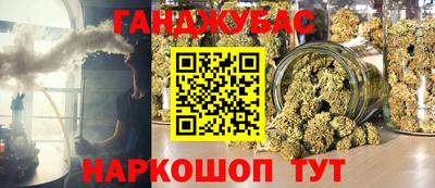 стафф Лесосибирск