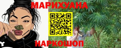 амф Ливны