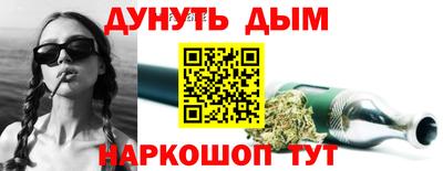 стафф Лесосибирск