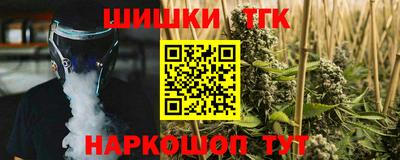 амф Ливны