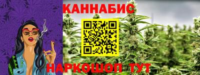 стафф Ликино-Дулёво