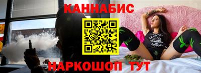 стафф Лесосибирск