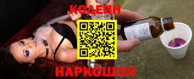 стафф Ликино-Дулёво