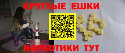 стафф Ликино-Дулёво