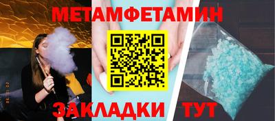 стафф Ликино-Дулёво