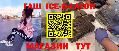 стафф Лесосибирск