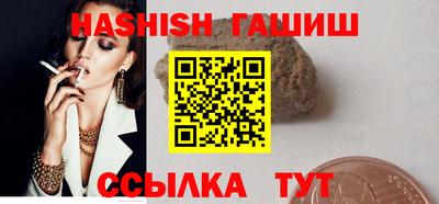 стафф Ликино-Дулёво